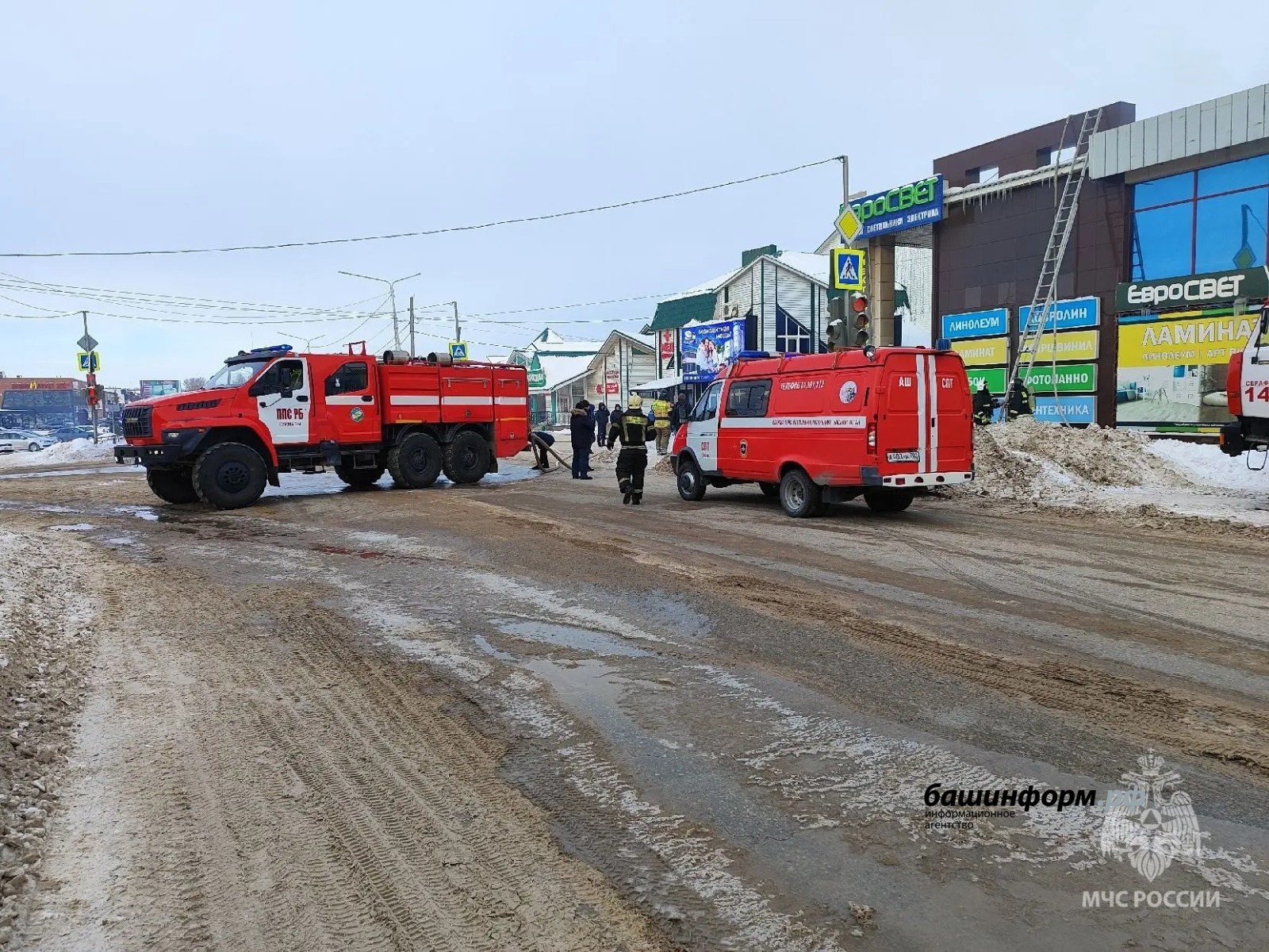 пресс-служба ГУ МЧС России по РБ мессенджер МАХ