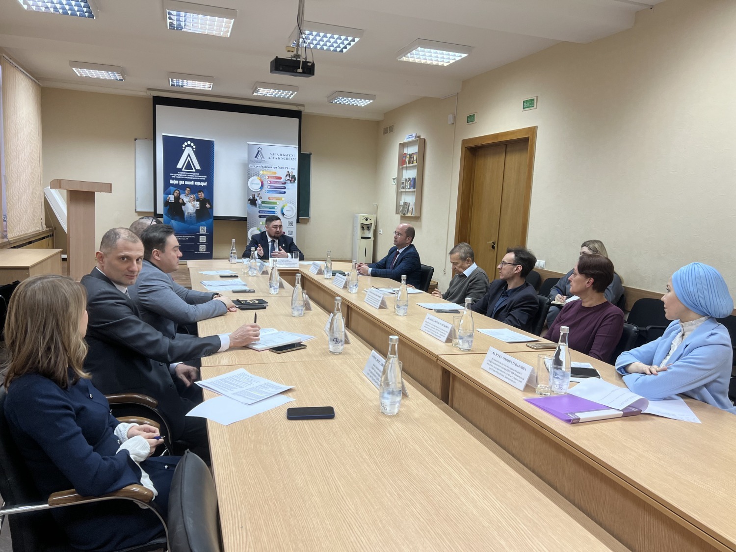 БАГСУ при Главе РБ Пресс-служба