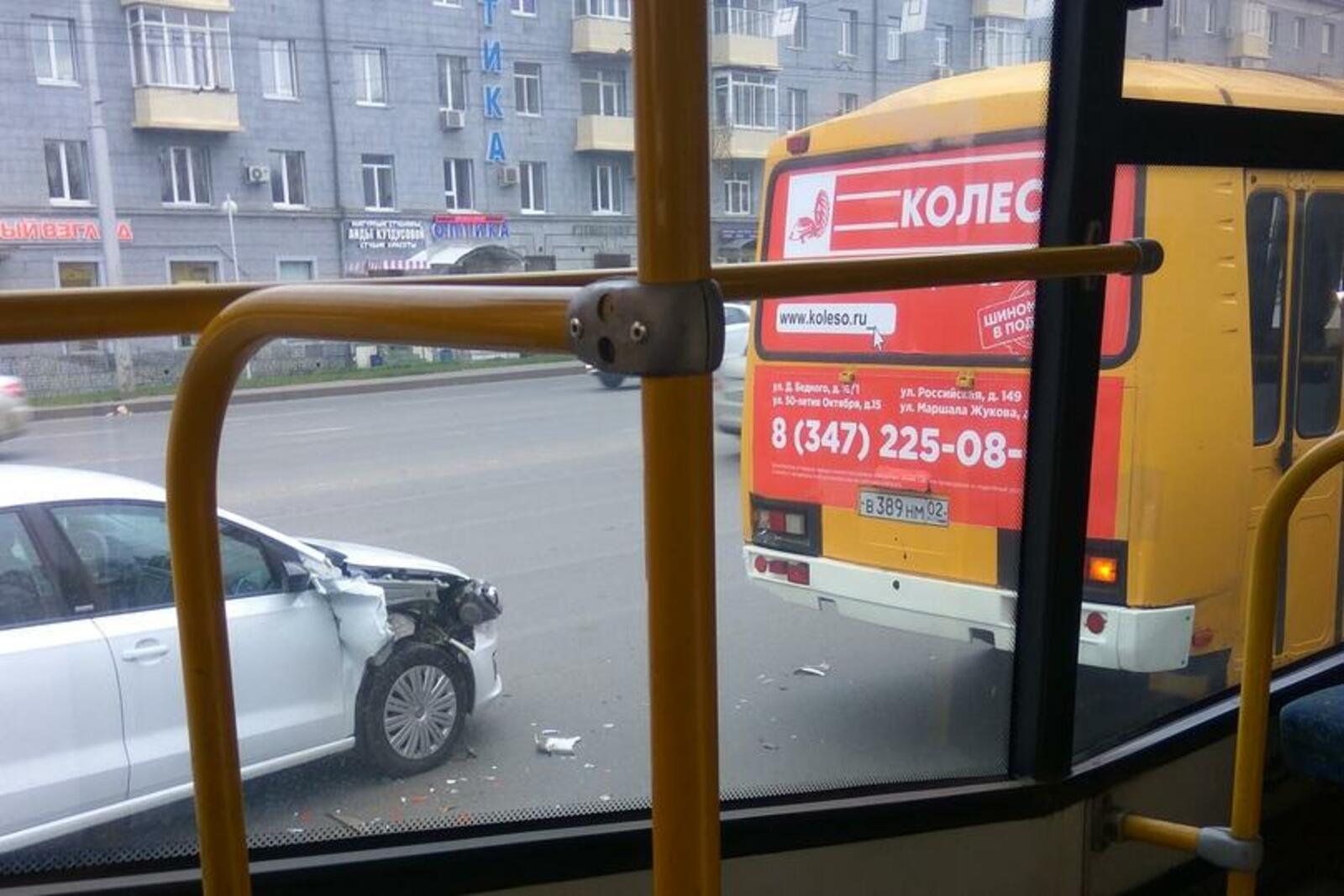 группа «БашДТП», Vk