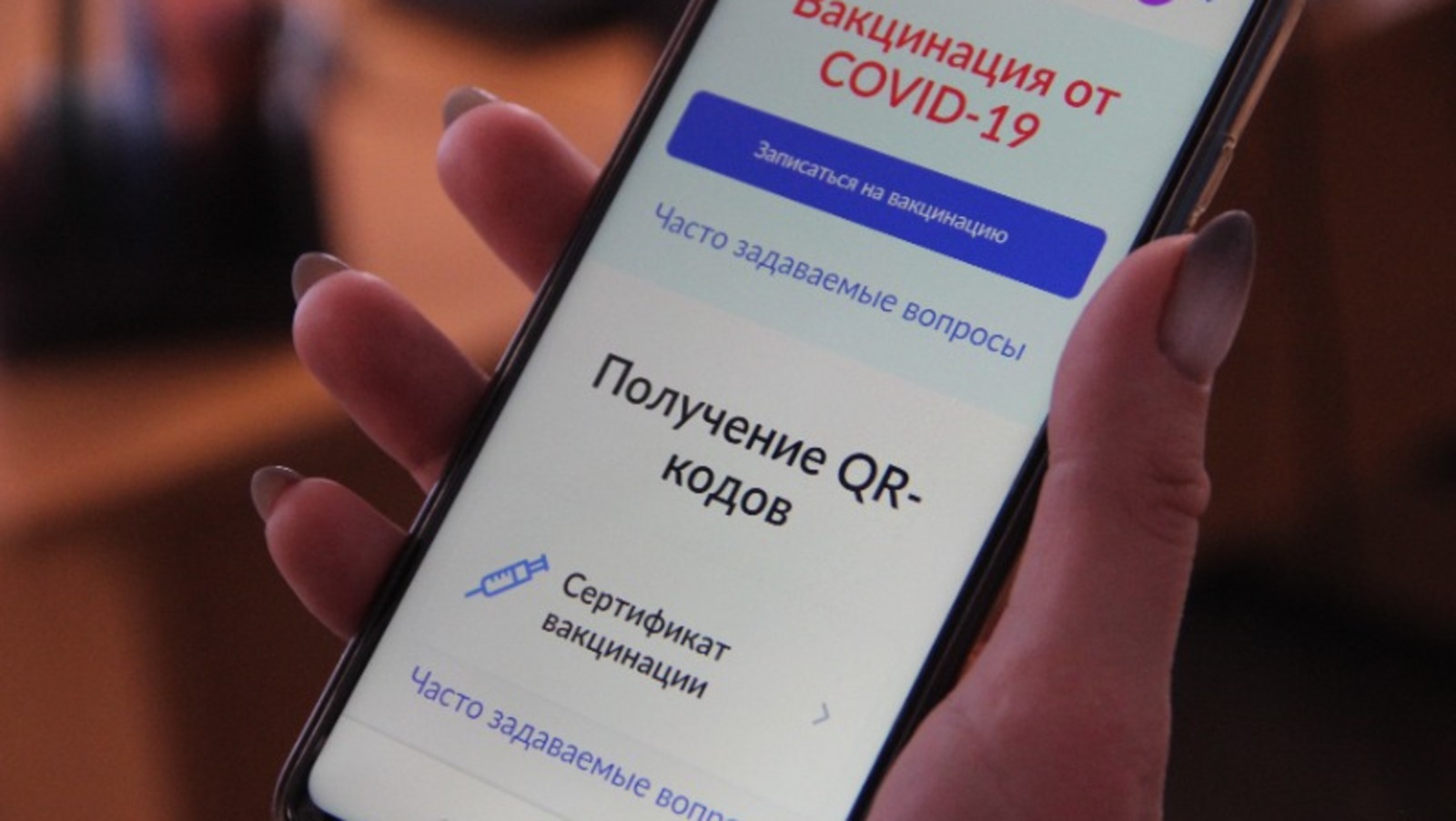 ИА "Башинформ"