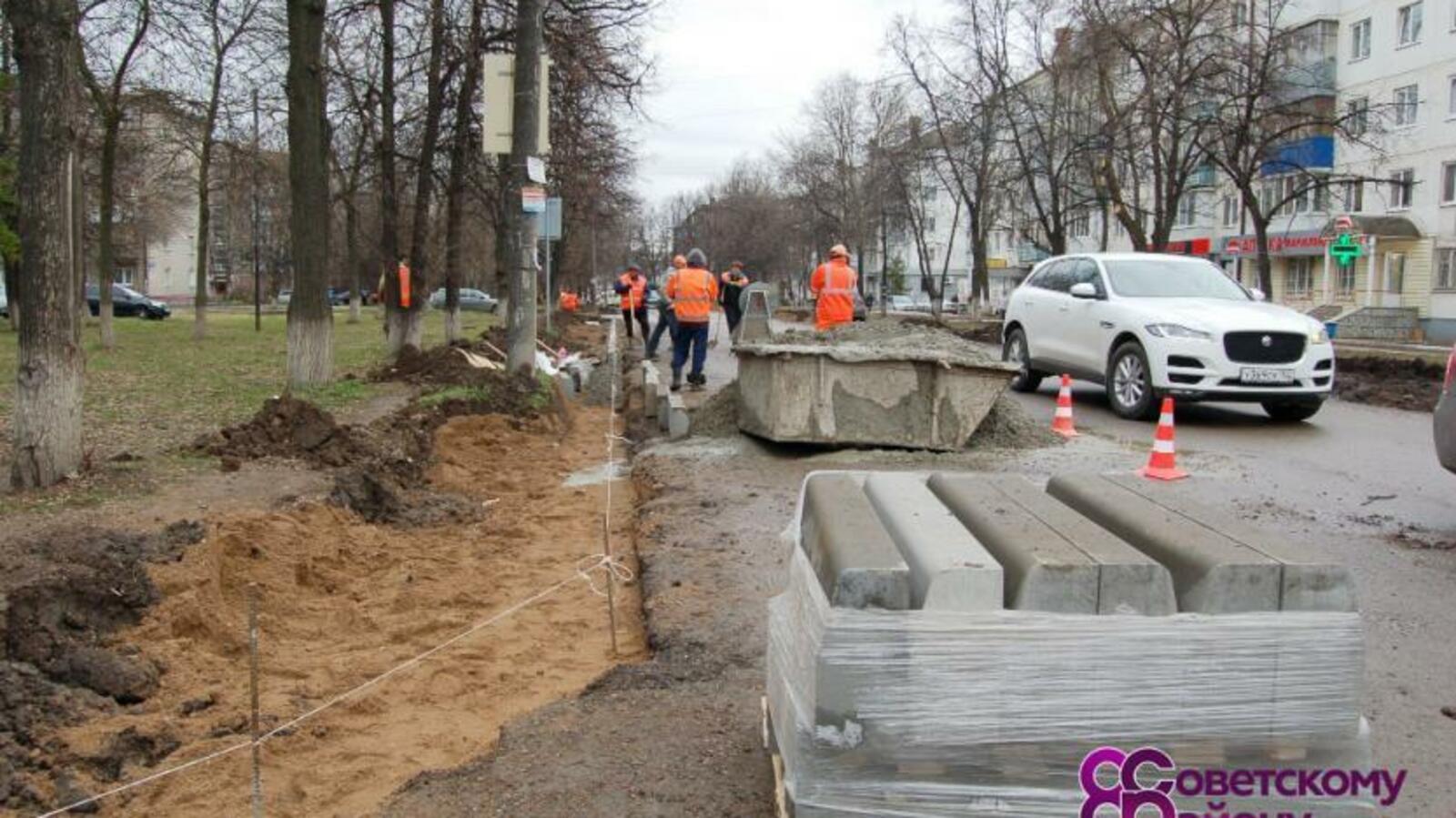 администрация Уфы