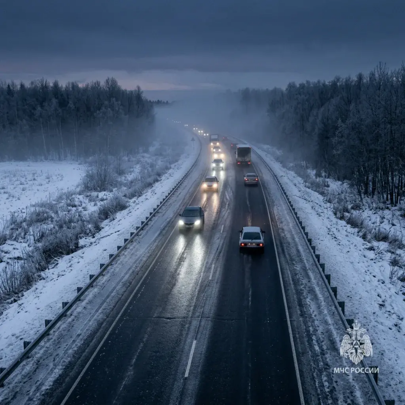 Башҡортостан буйынса Ғәҙәттән тыш хәлдәр министрлығының баш идаралығы