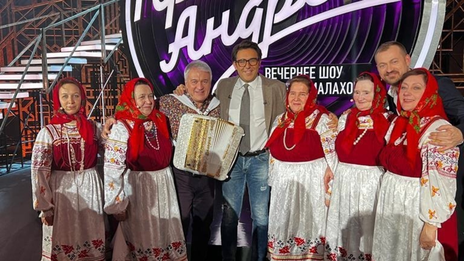 Архангел районы хакимиәте