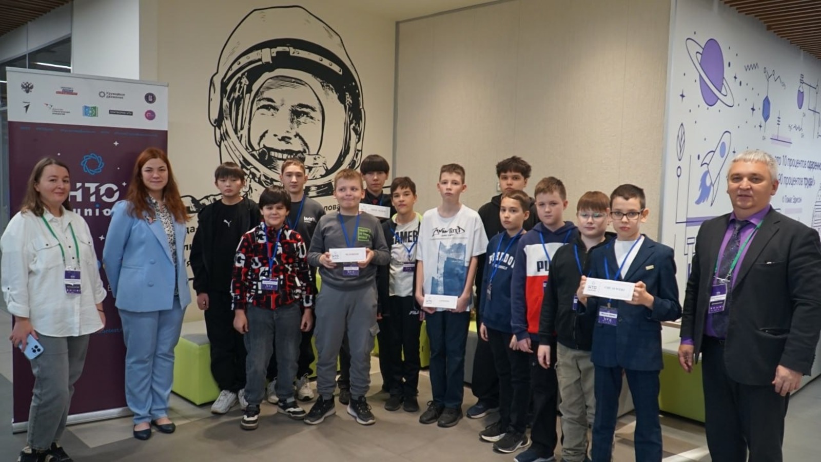 минмолодёжи РБ телеграм-канал