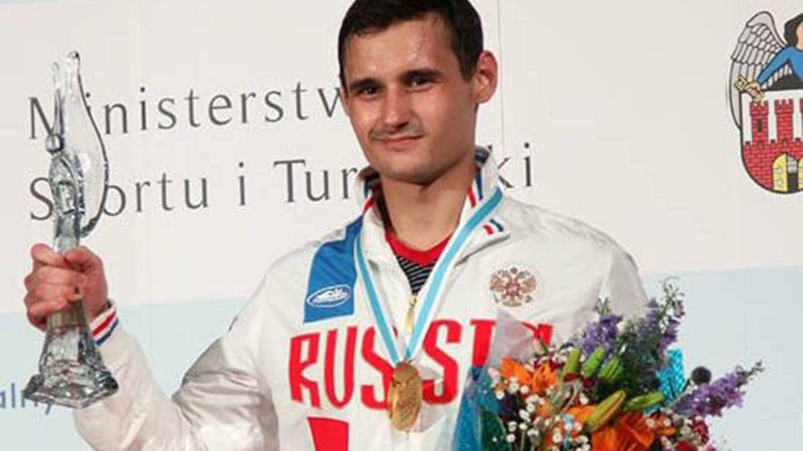 Федерация фехтования России