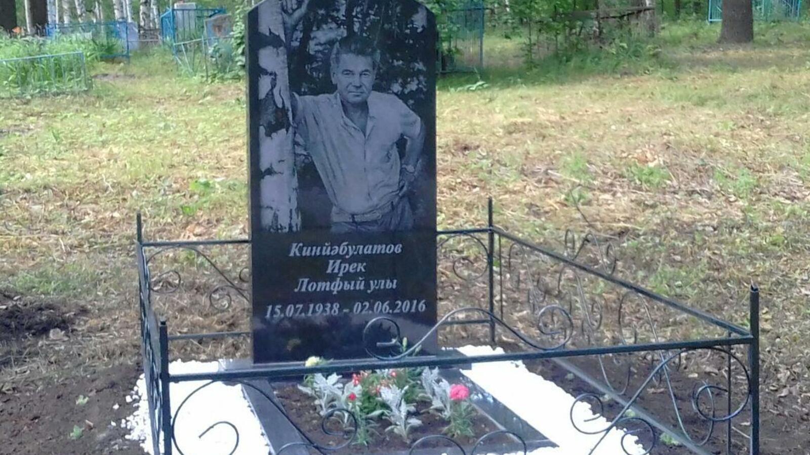 администрация Старобабичевского сельского поселения