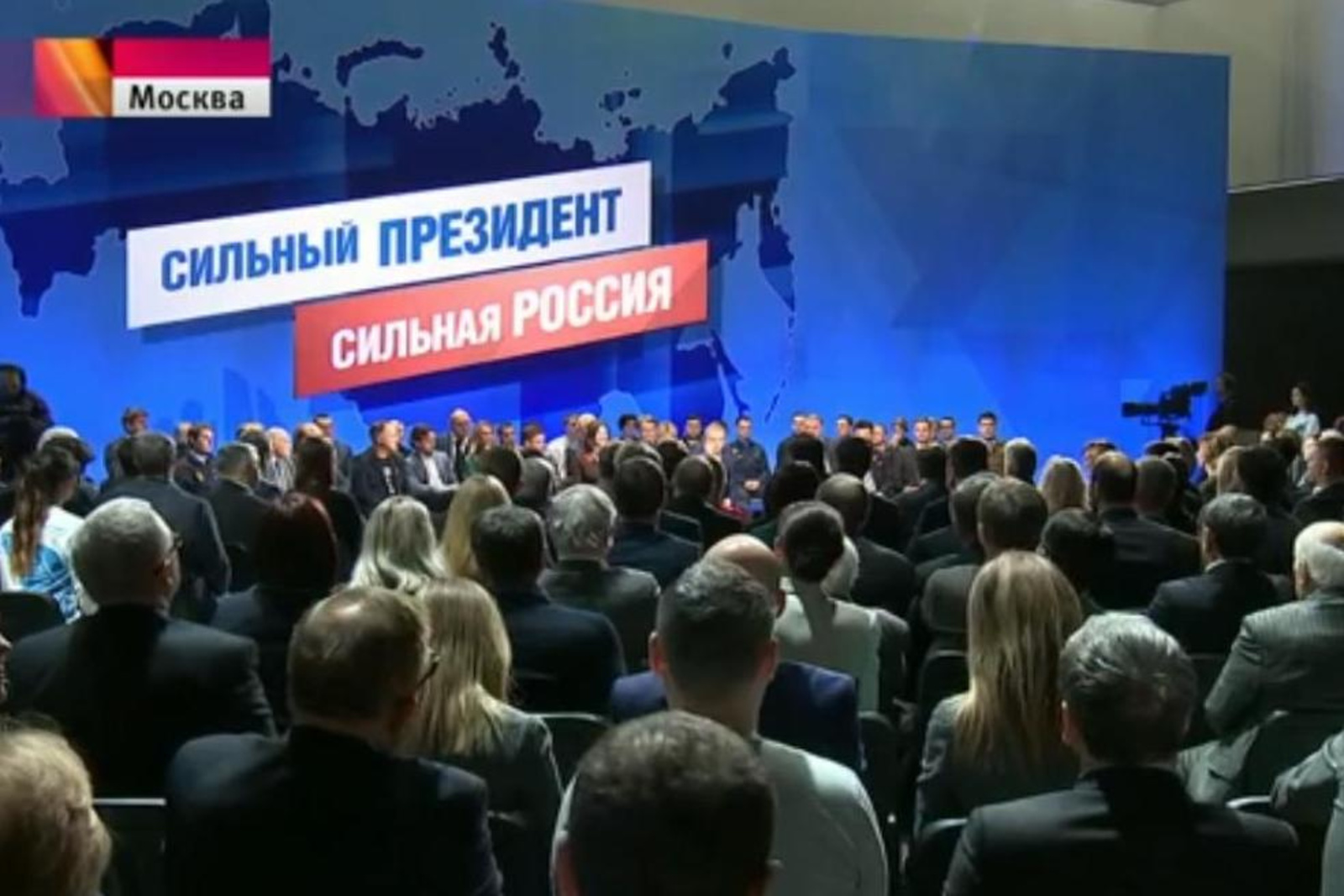Беренсе канал
