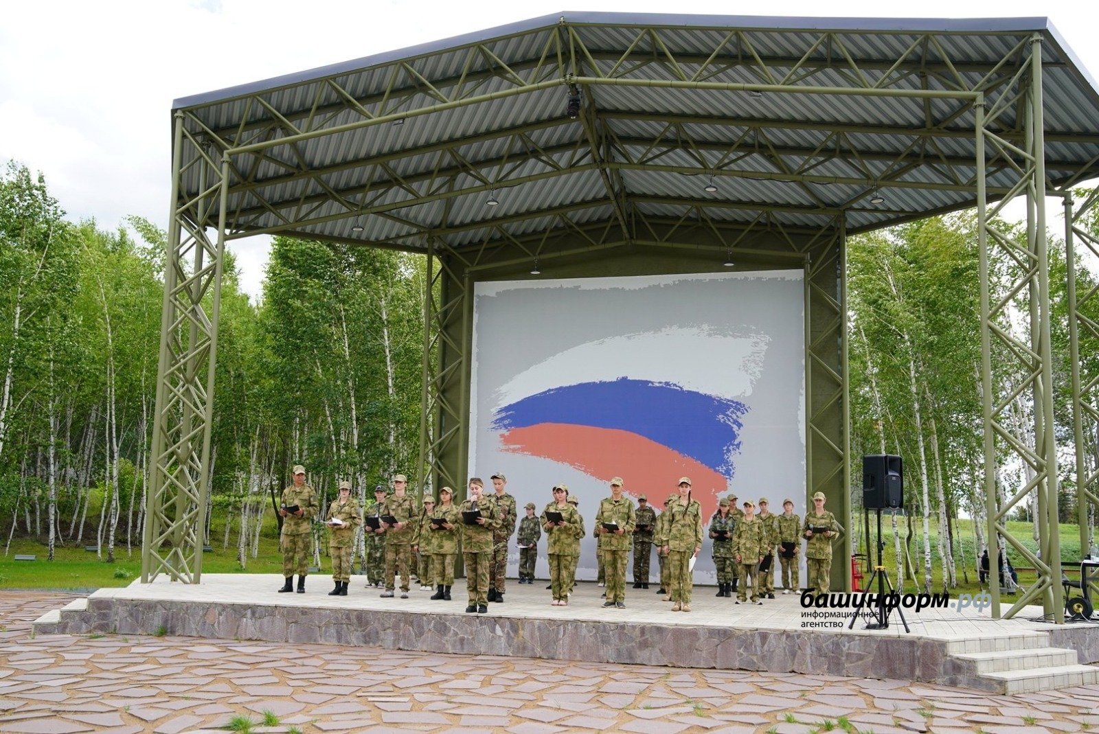 Олег Яровиков