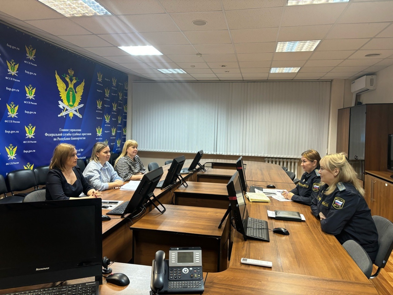 Росреестр по РБ