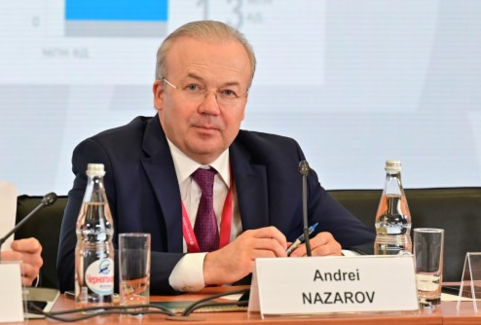 сайт правительства РБ