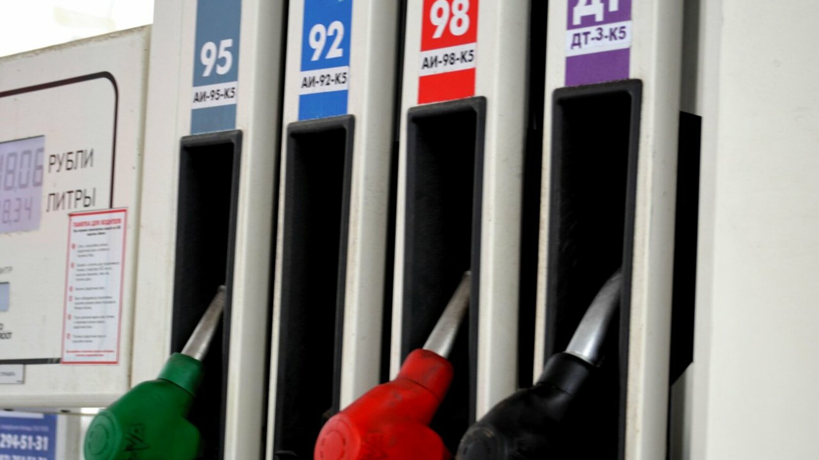 Ксения Калинина