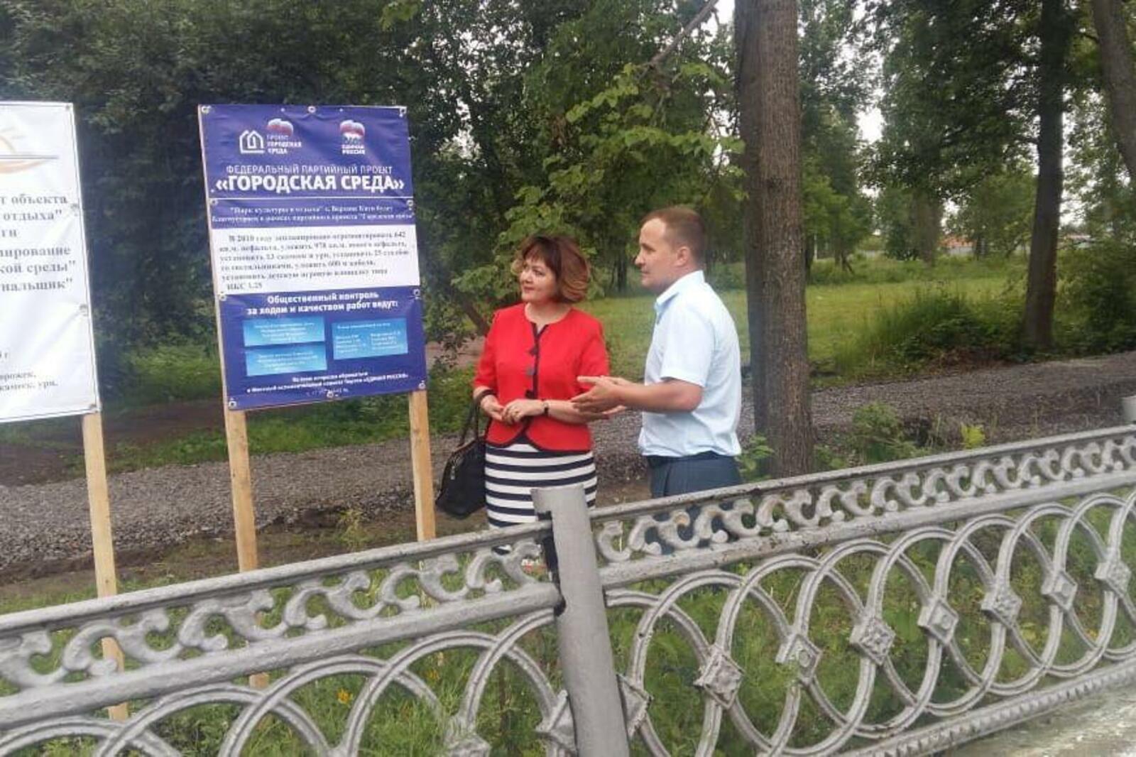 пресс-служба Единой России