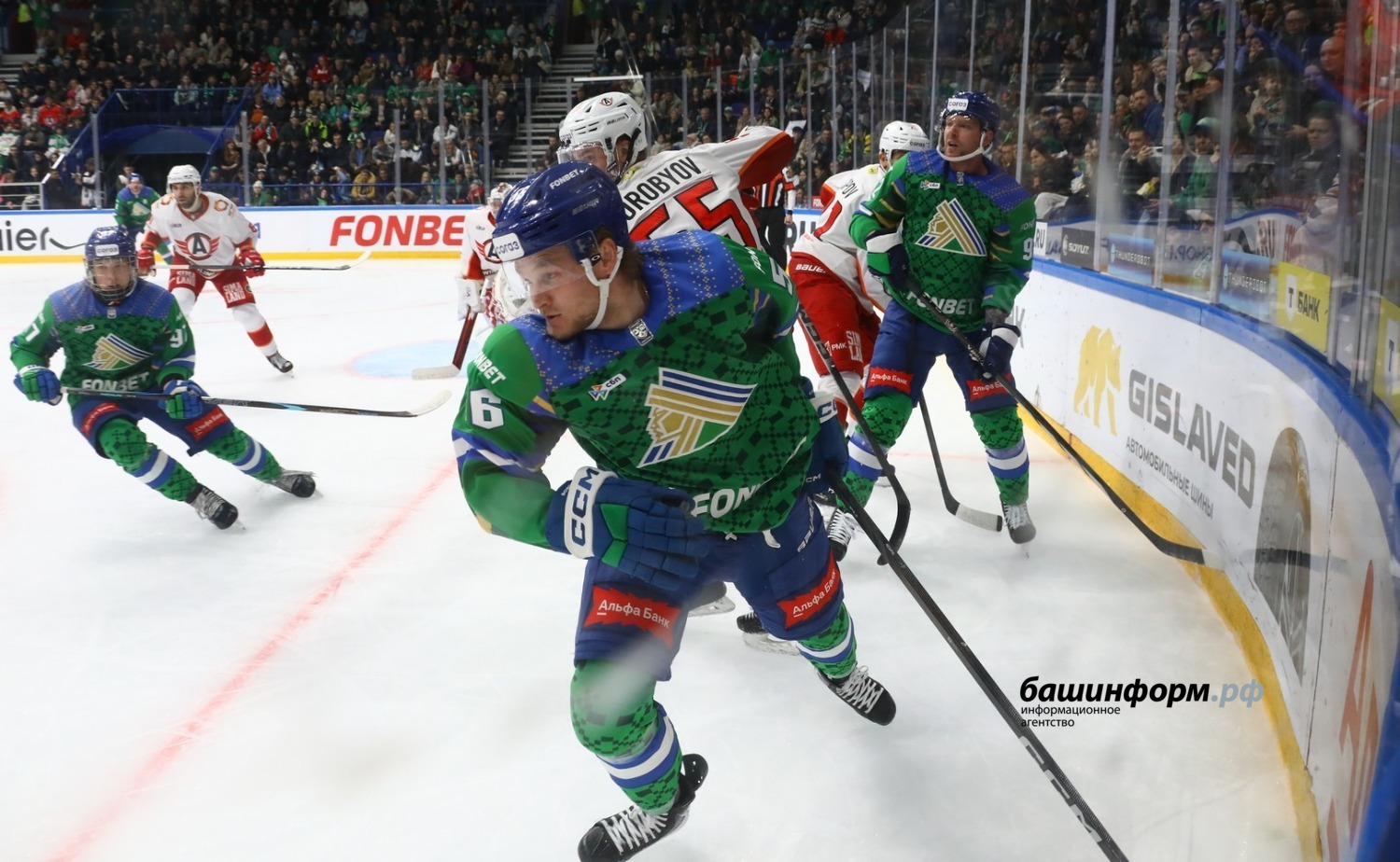 Валерий Шахов ИА «Башинформ»