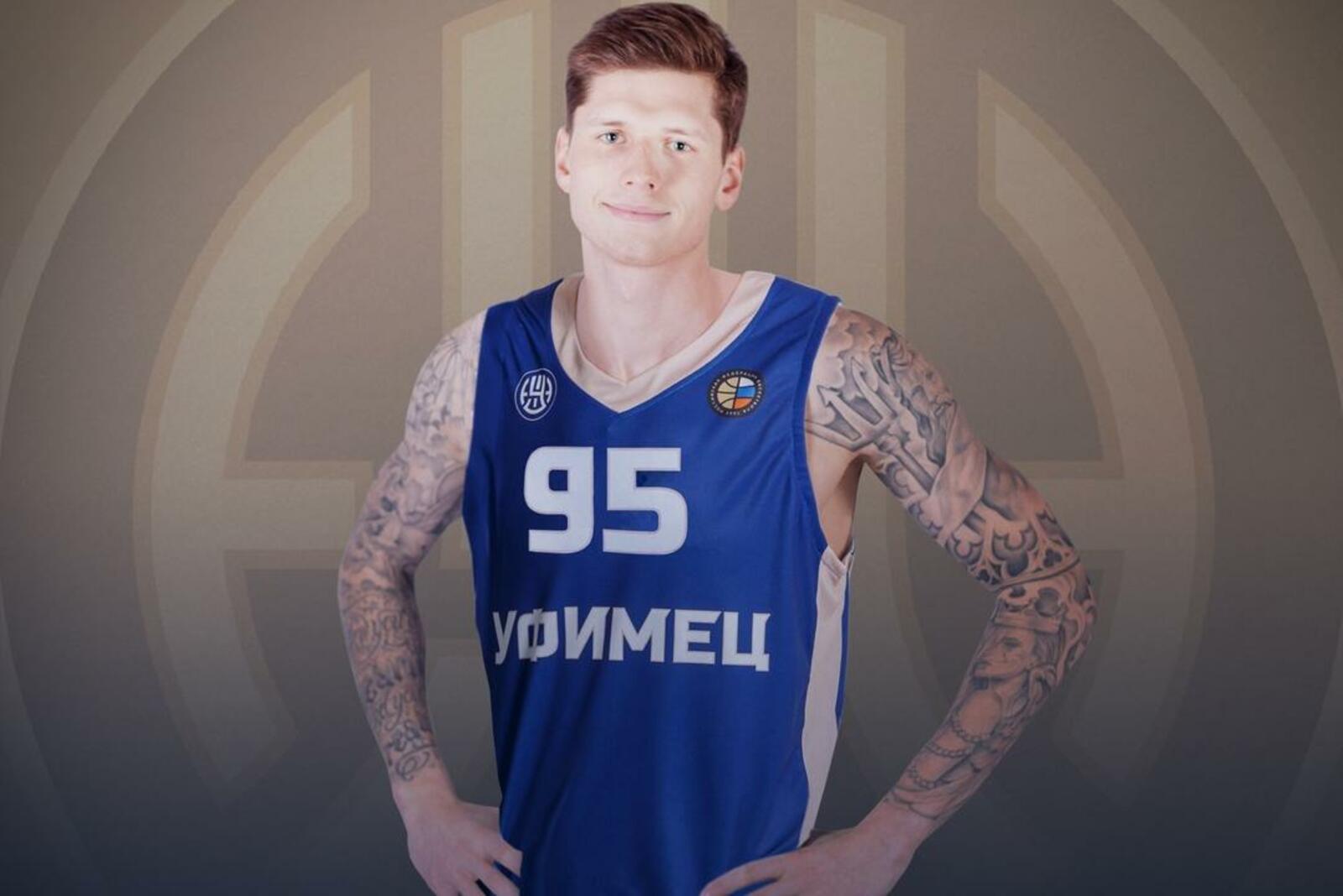 БК "Уфимец"