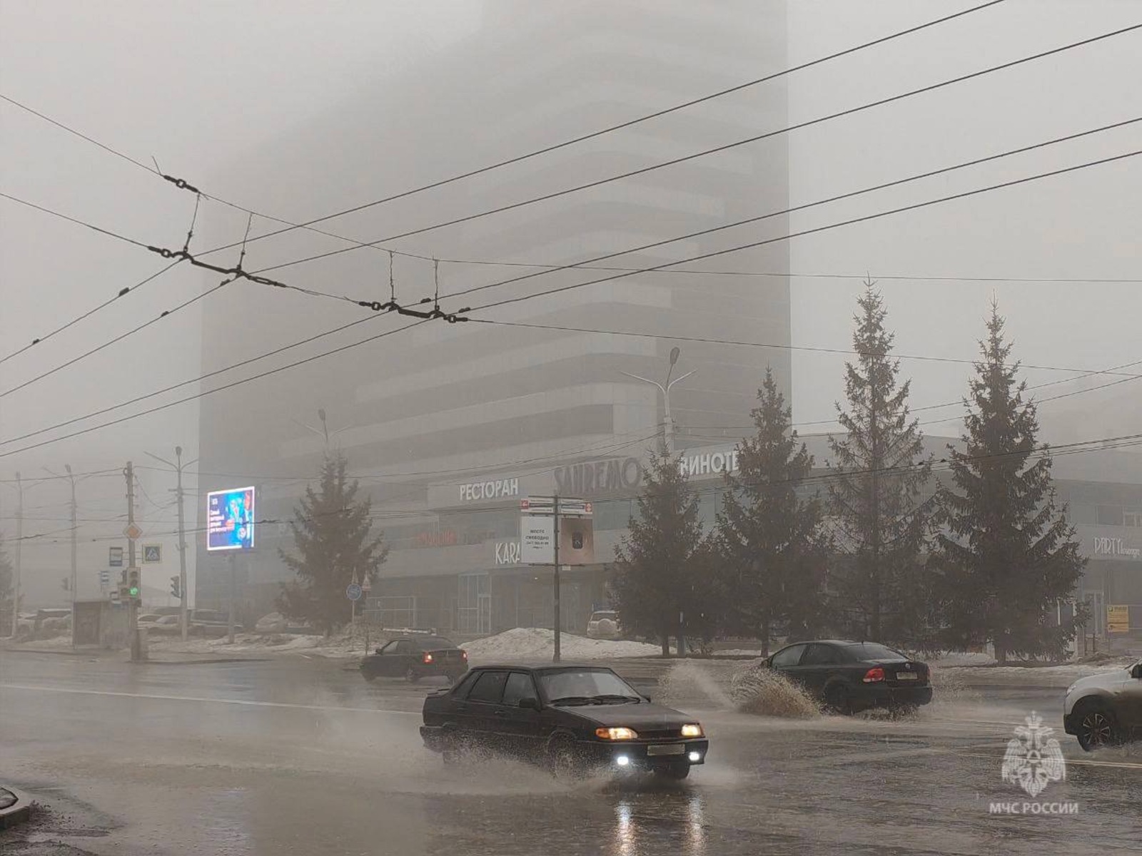 главное управление МЧС по РБ