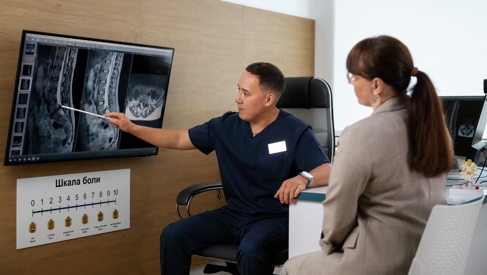 Клиника TEMED предоставлено Клиникой TEMED