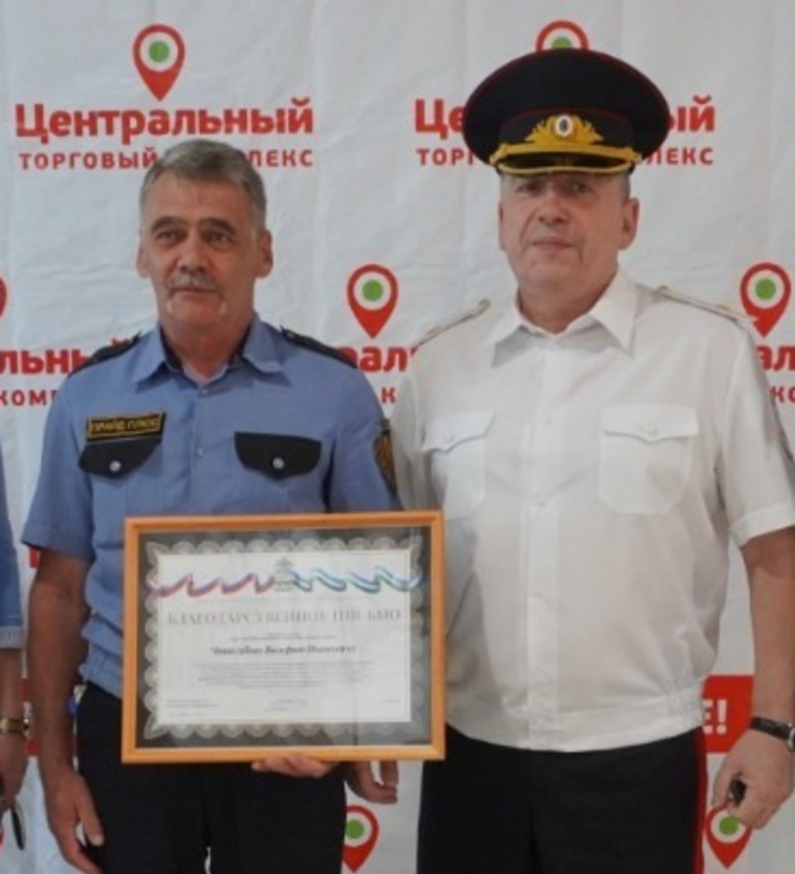 МВД по РБ