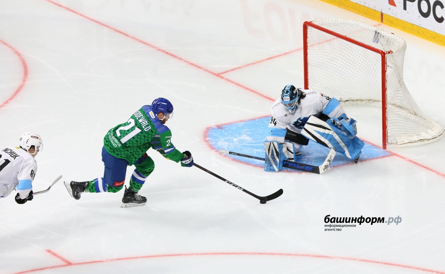 Валерий Шахов ИА «Башинформ»