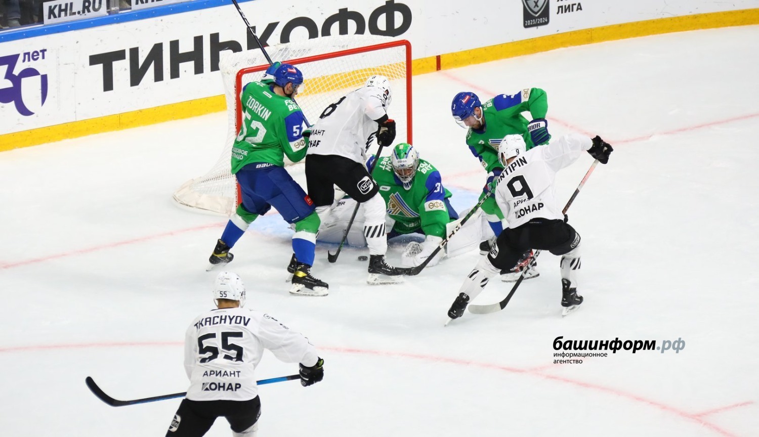 Валерий Шахов