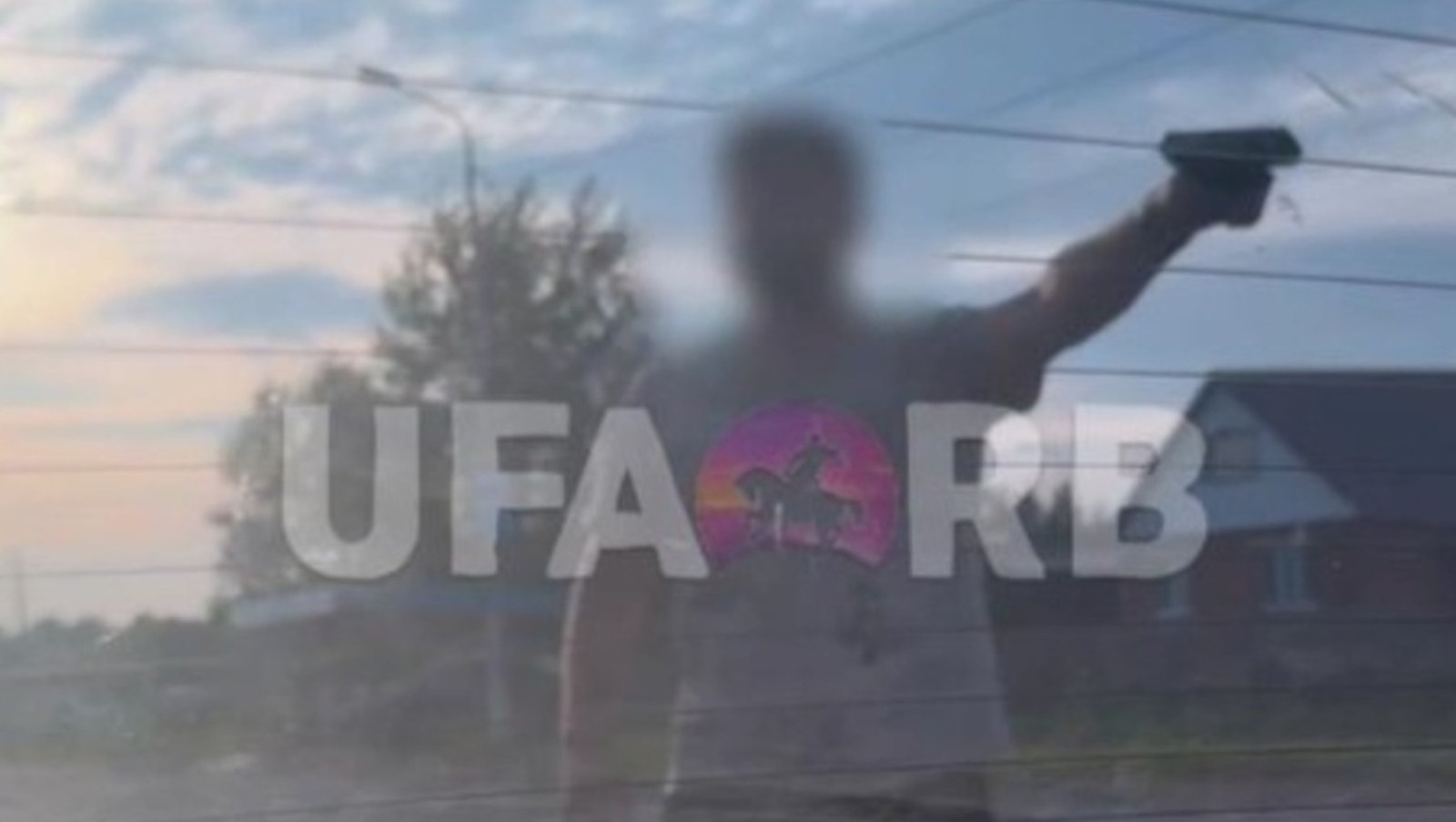 стоп-кадр видео @Ufa_rb | Новости. Уфа Башкортостан, Telegram