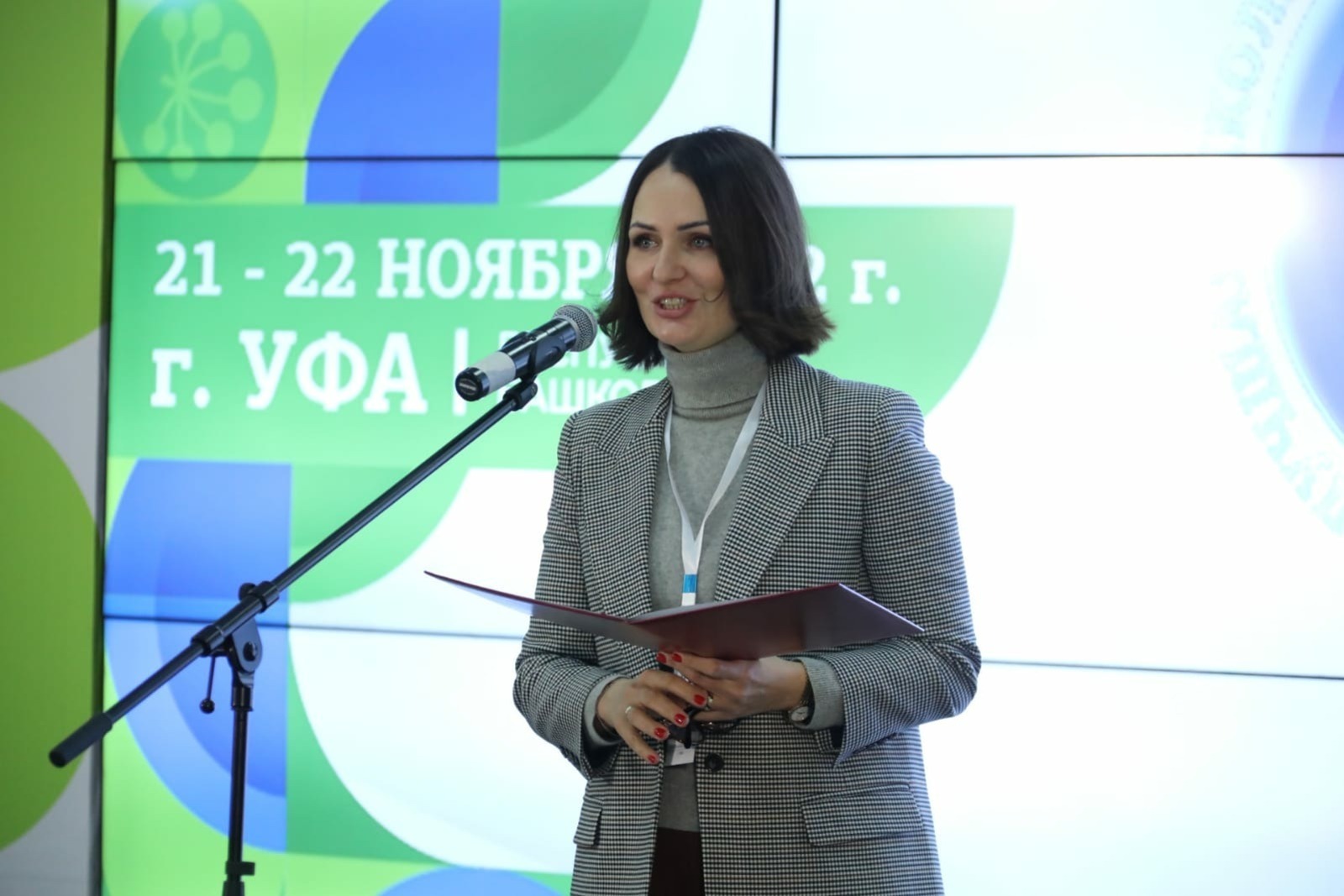 Валерий Шахов