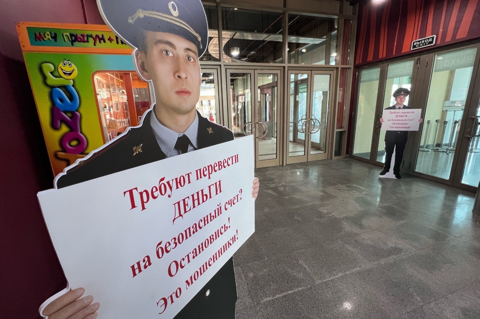 Ксения Калинина