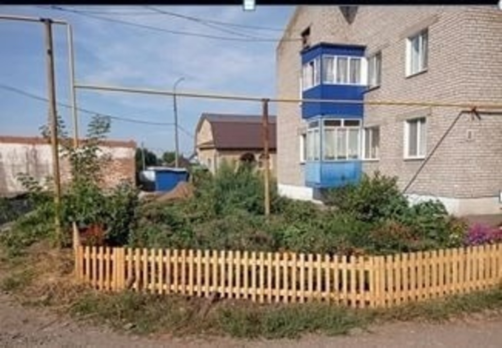 Ильшат Вазигитов/vk.com