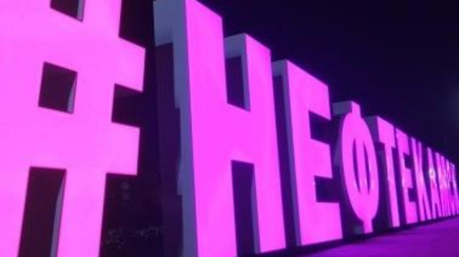 Минэкономразвития РБ