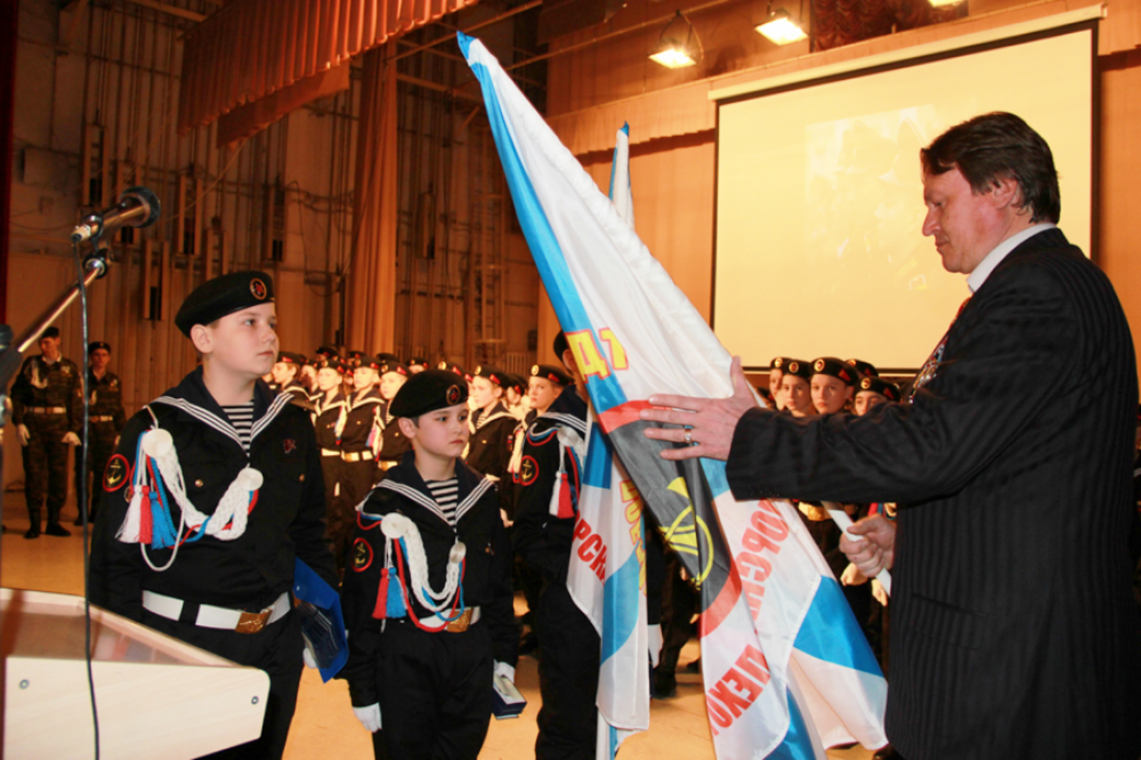 Общественная палата РБ