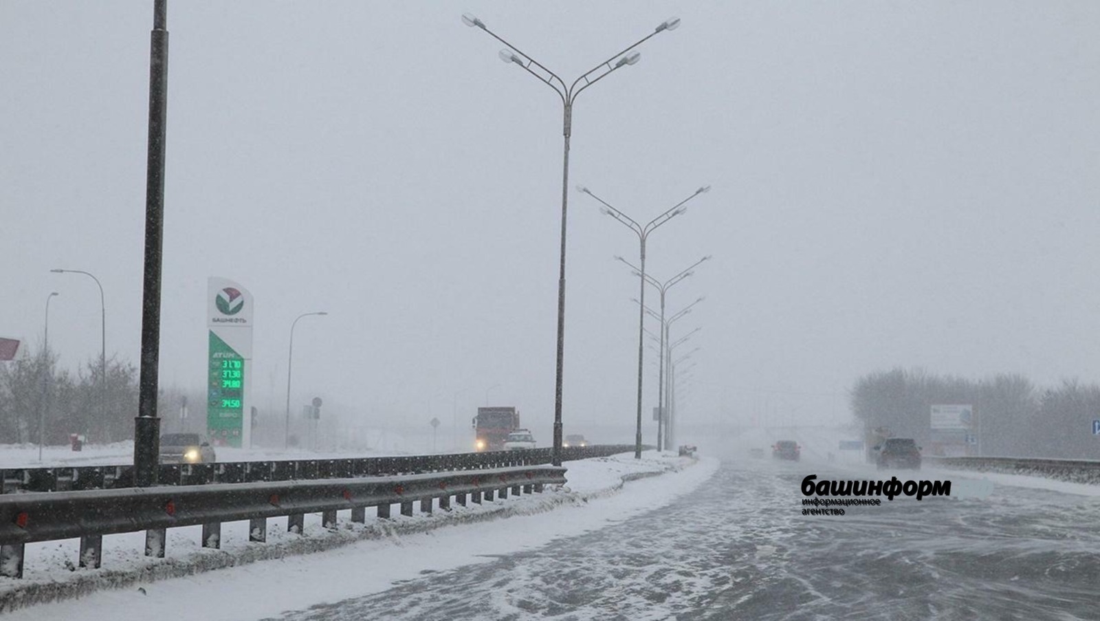 Олег Яровиков Архив ИА «Башинформ»