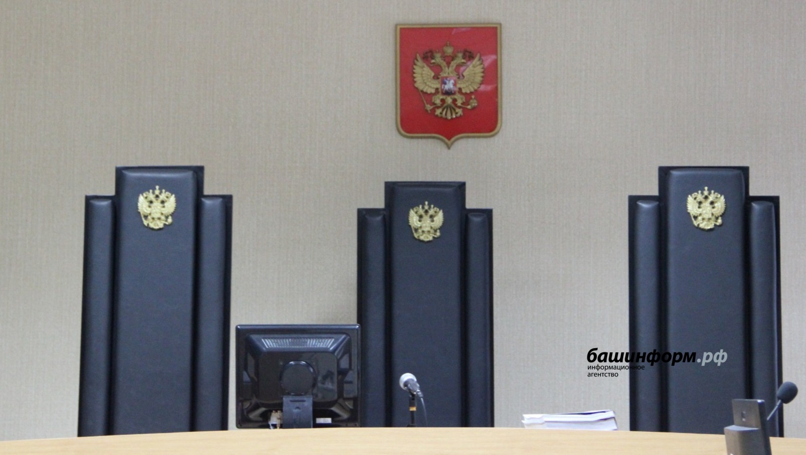 Ксения Калинина   ИА «Башинформ»