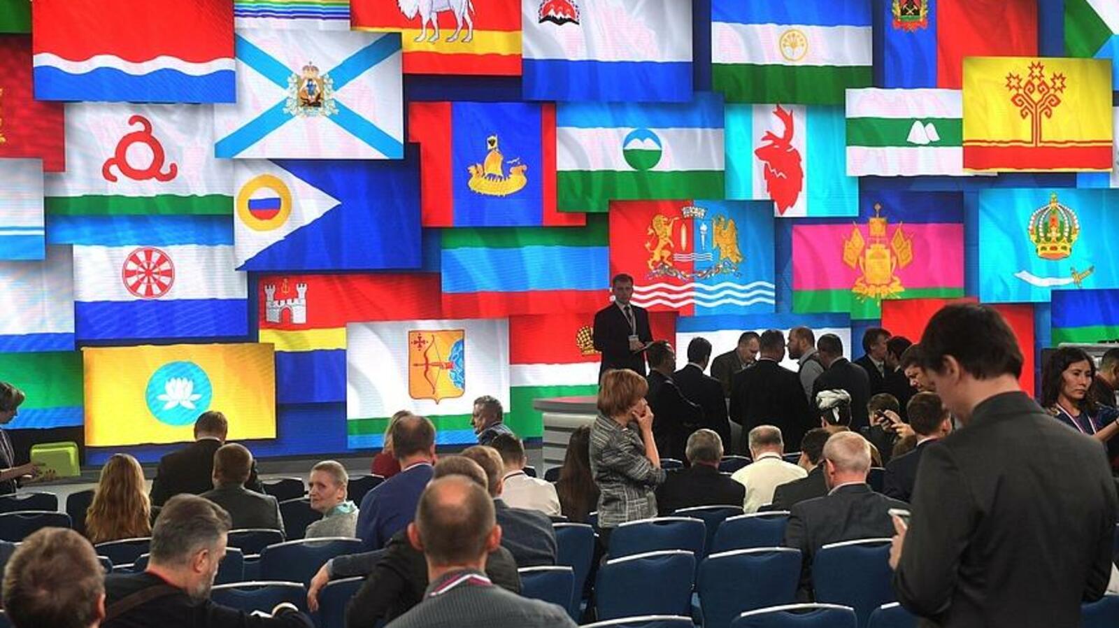 сайт Президента России