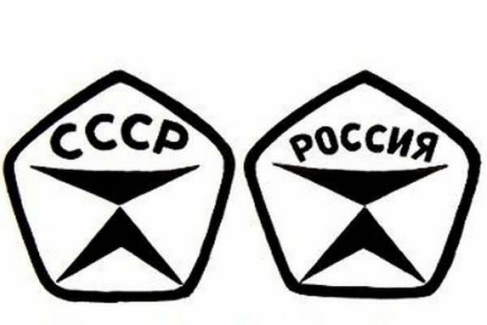 открытый источник