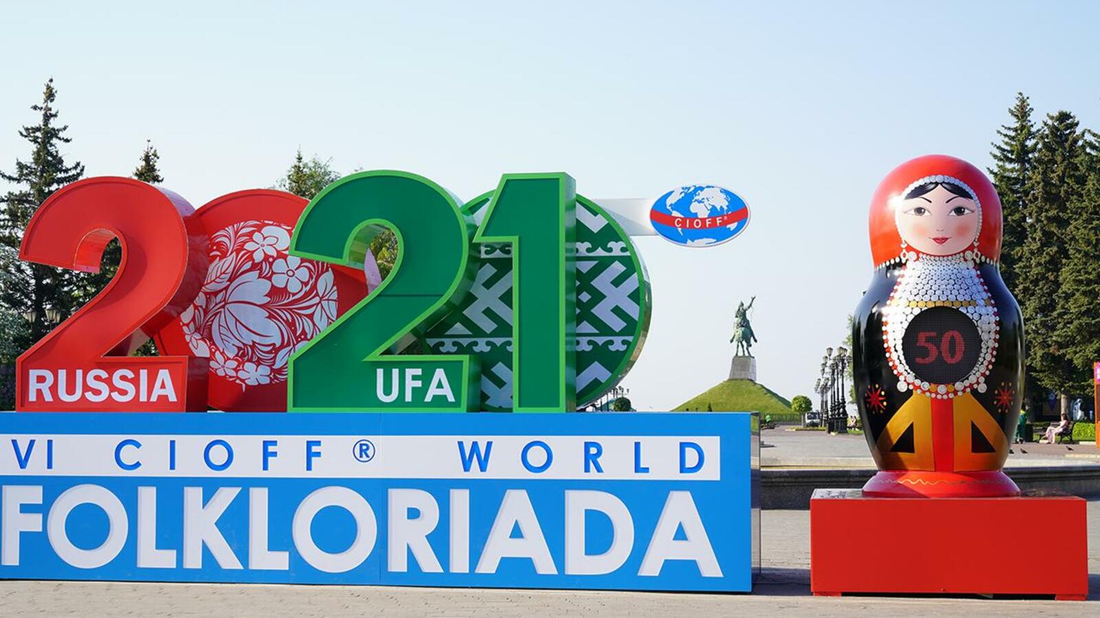 Олег Яровиков