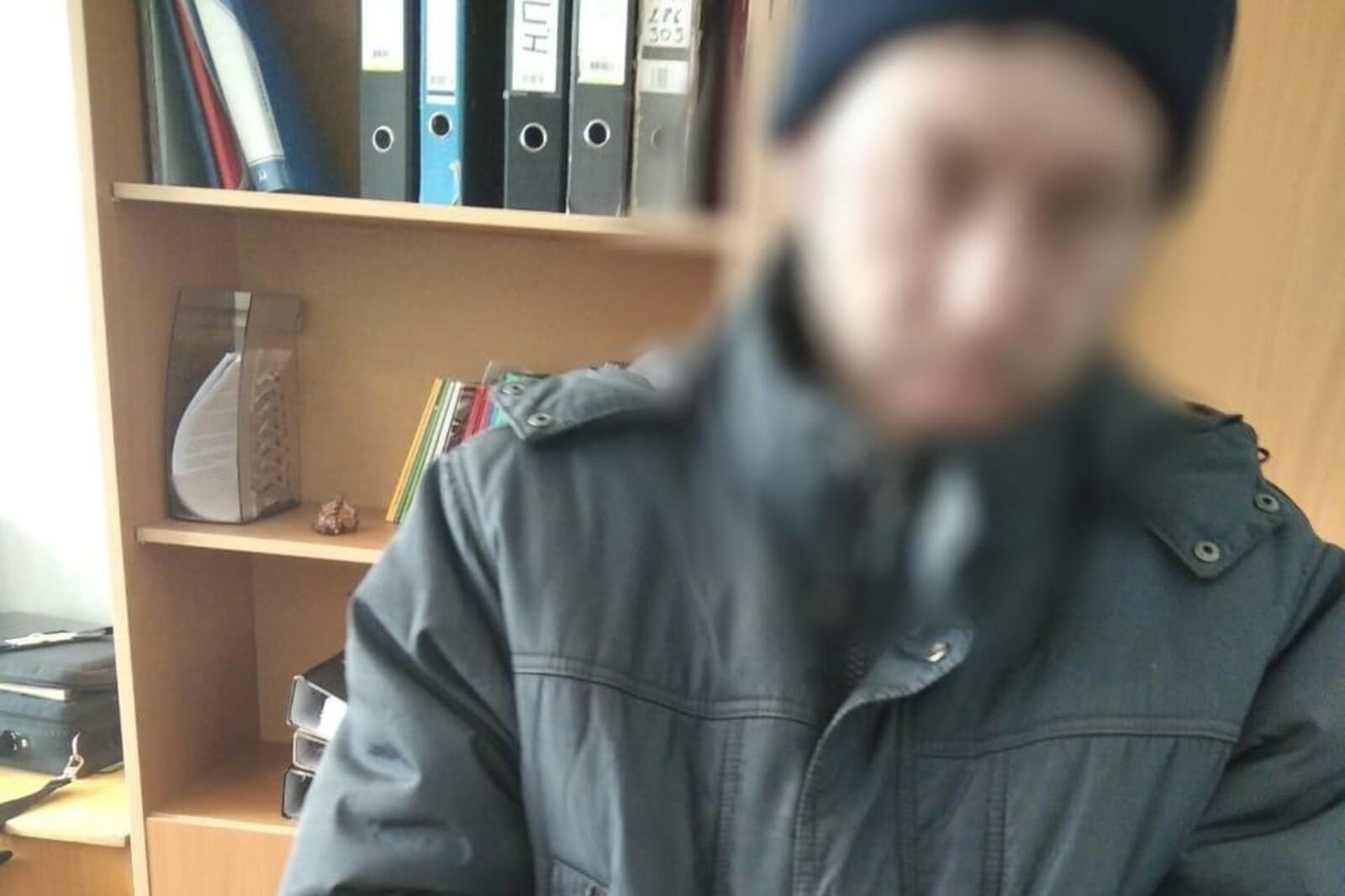 СКР по РБ