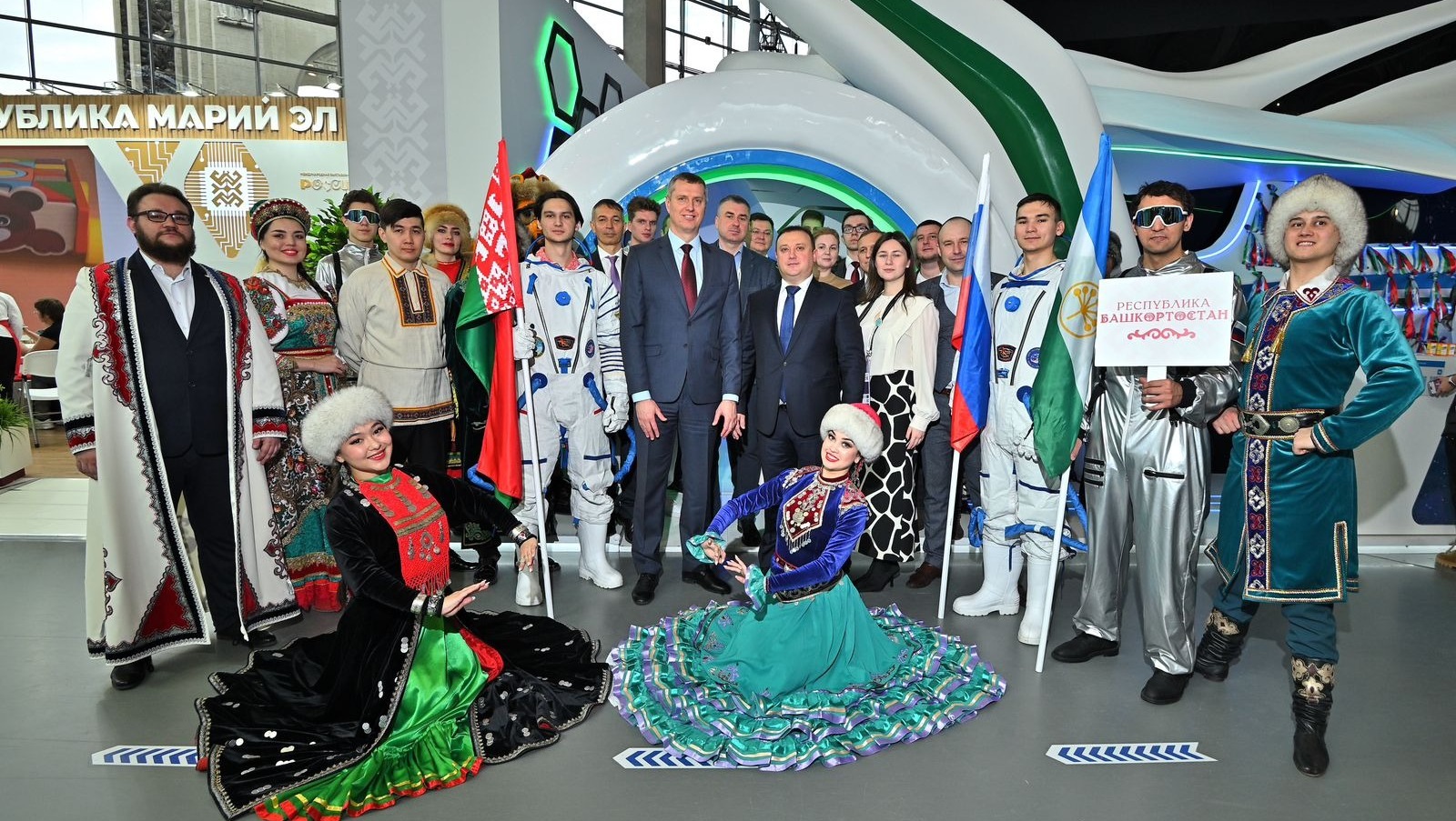 АНО Конгресс-бюро Башкортостана