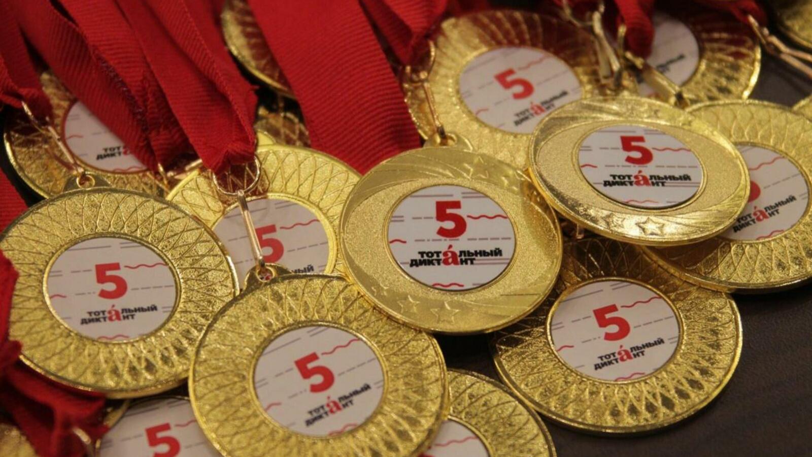 ИА «Башинформ»