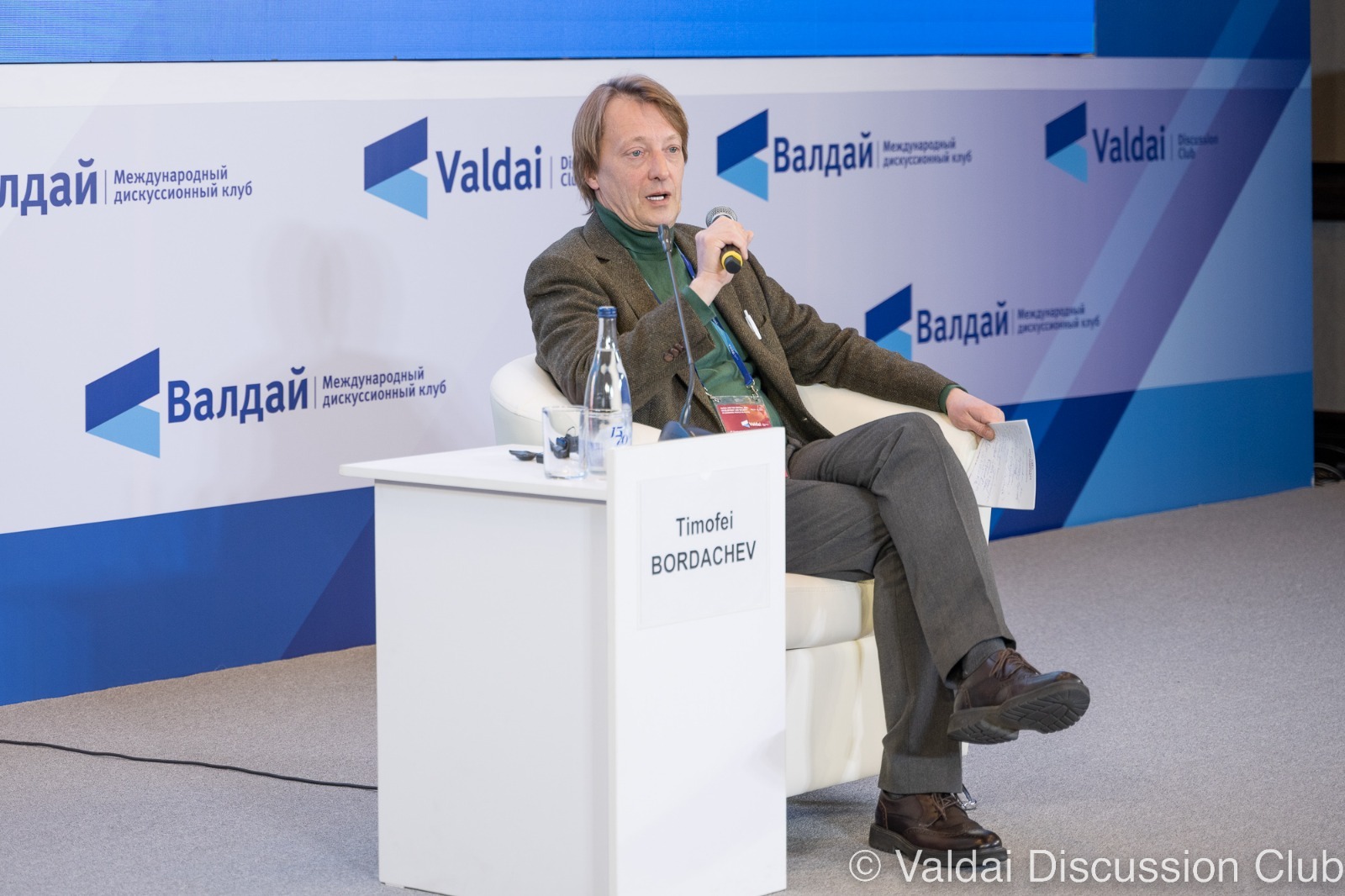 ru.valdaiclub.com