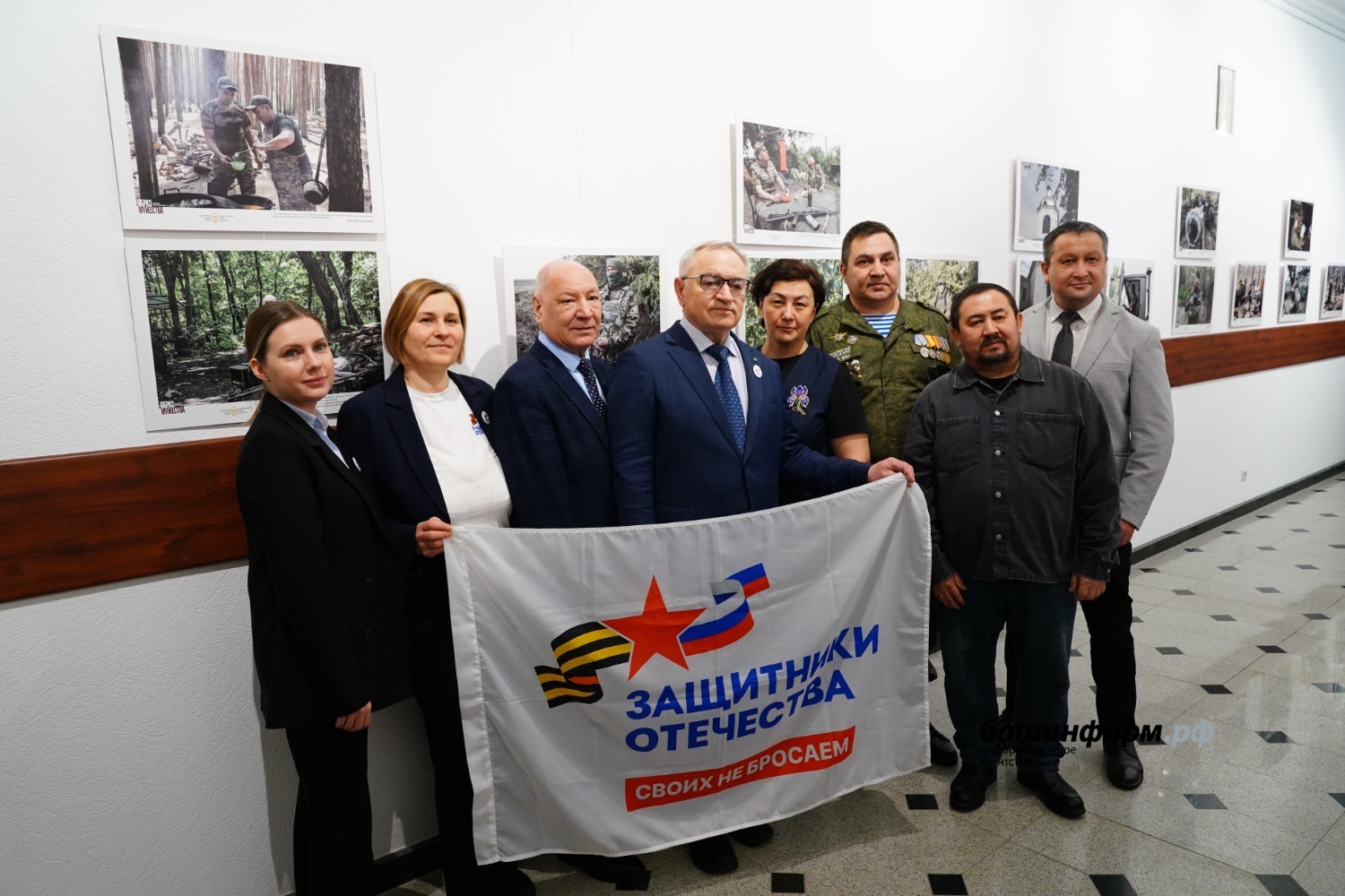 Олег Яровиков Башинформ