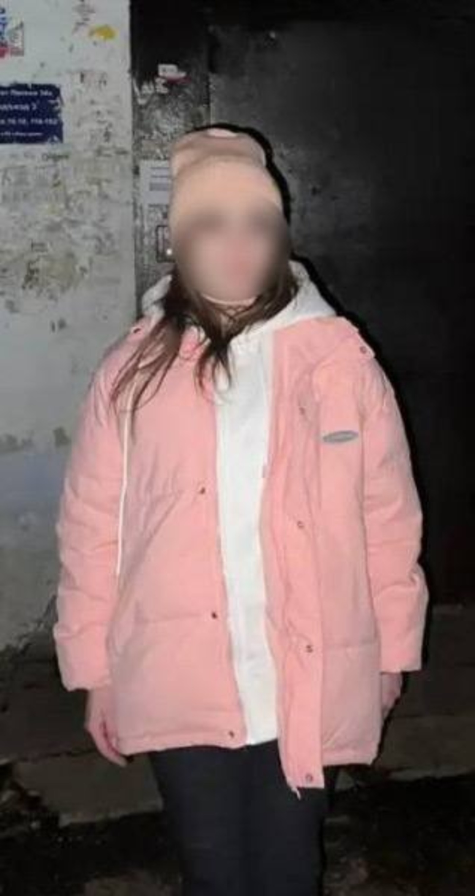 пресс-служба Управления МВД России по Стерлитамаку телеграм