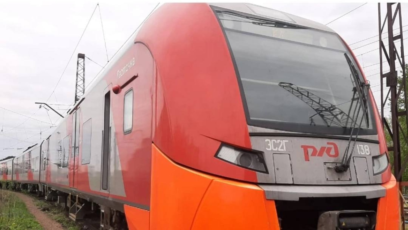 минтранс РБ