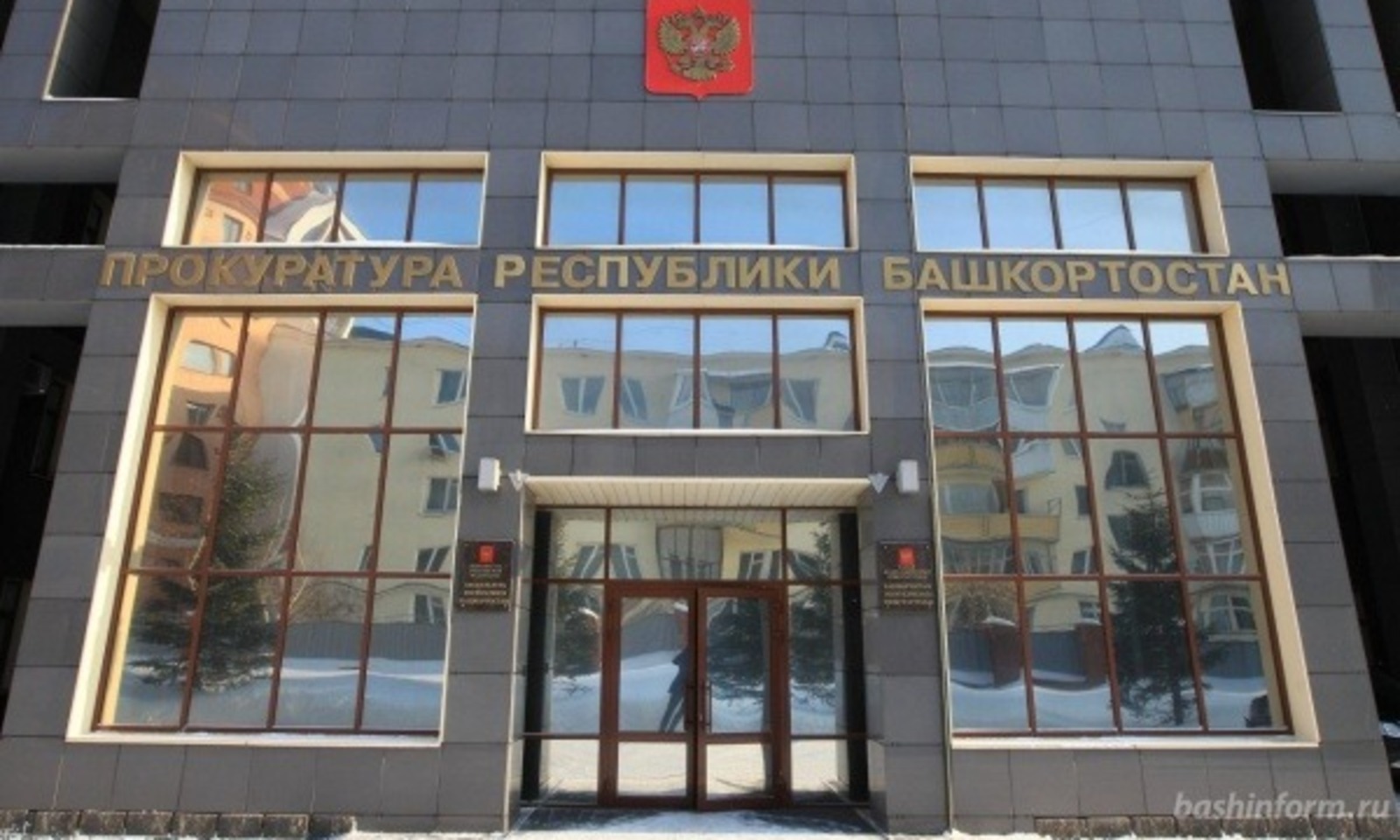 Ксения Калинина