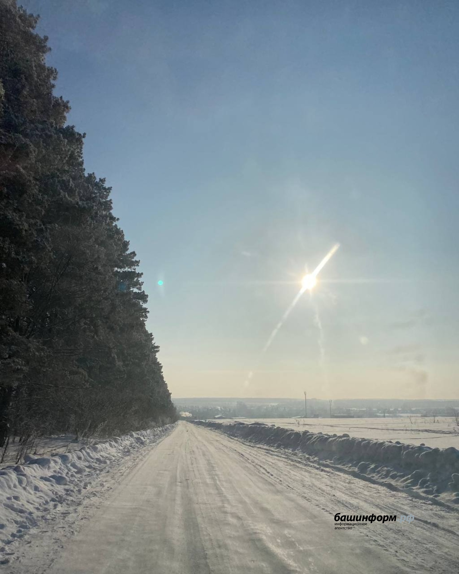 автор ИА «Башинформ»