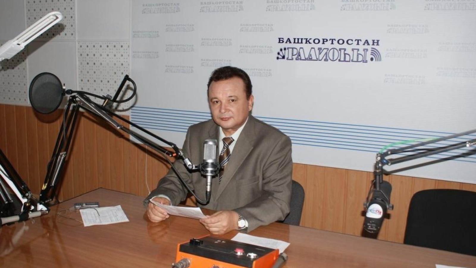 пресс-служба башкирское радио