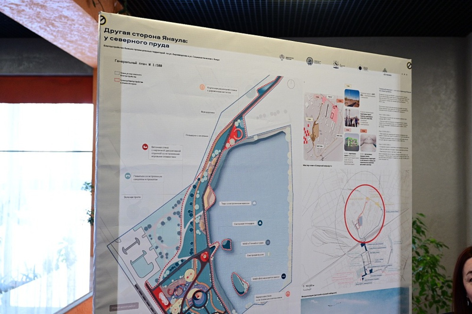 Азат Мухамедьянов пресс-служба Главы РБ