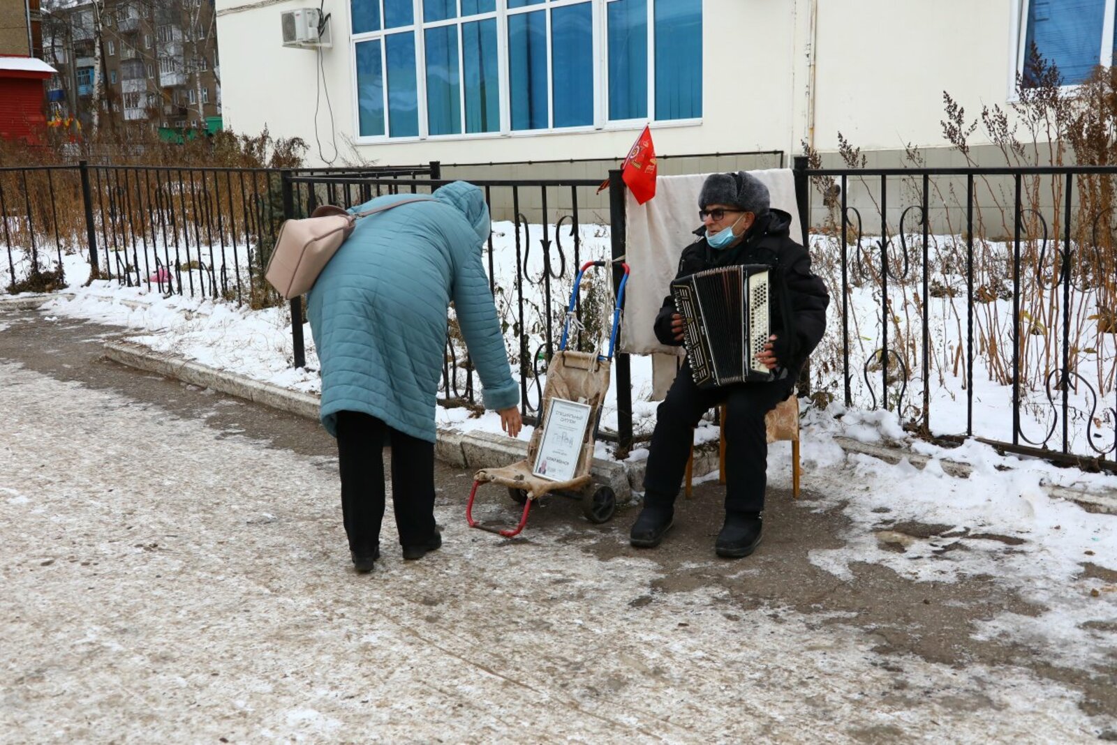 Валерий Шахов
