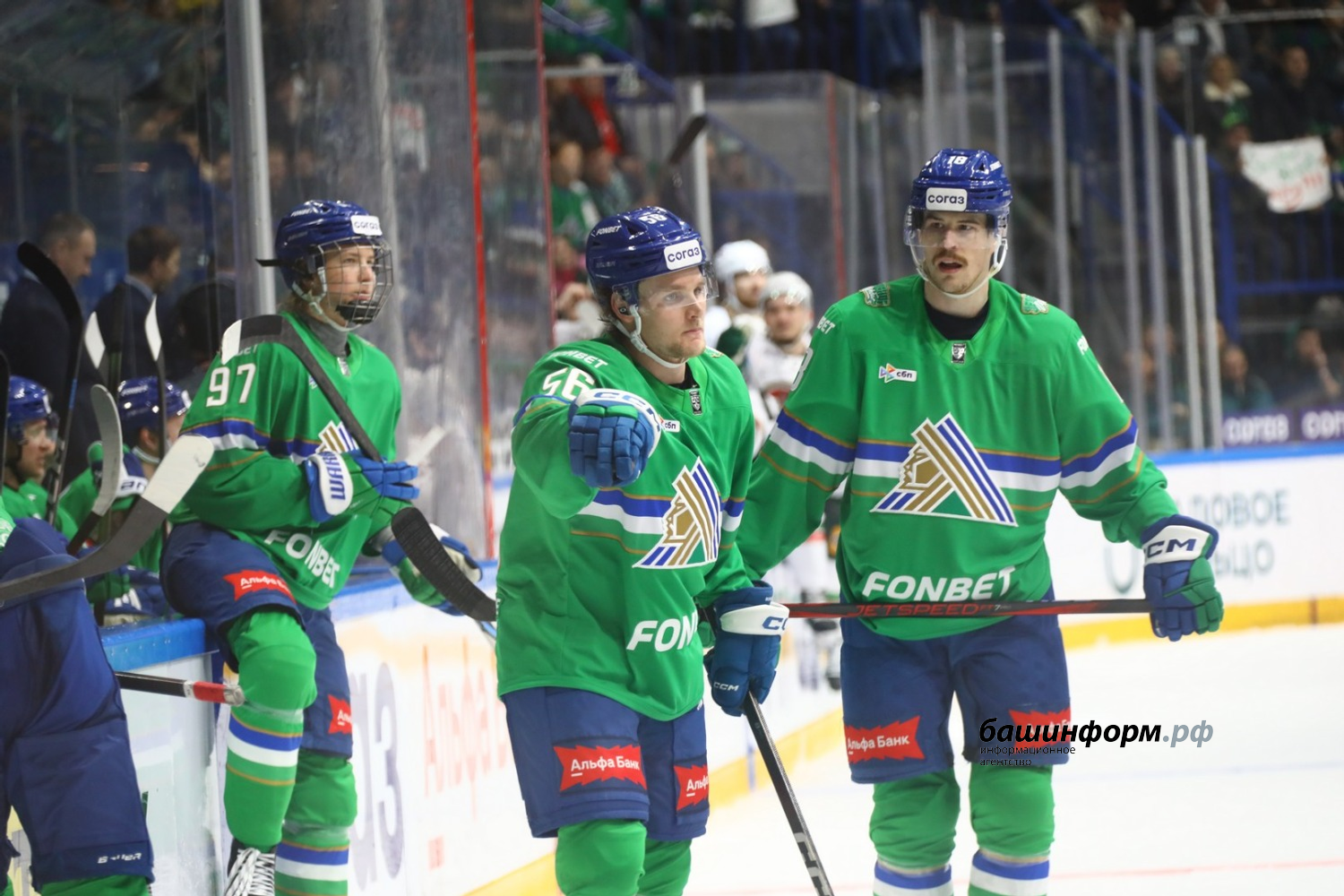 Валерий Шахов  ИА «Башинформ»