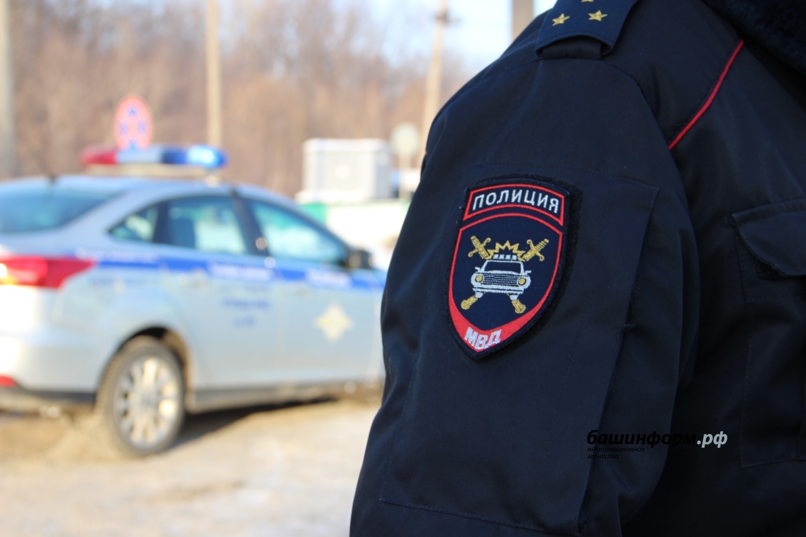 Ксения Калинина  ИА «Башинформ»