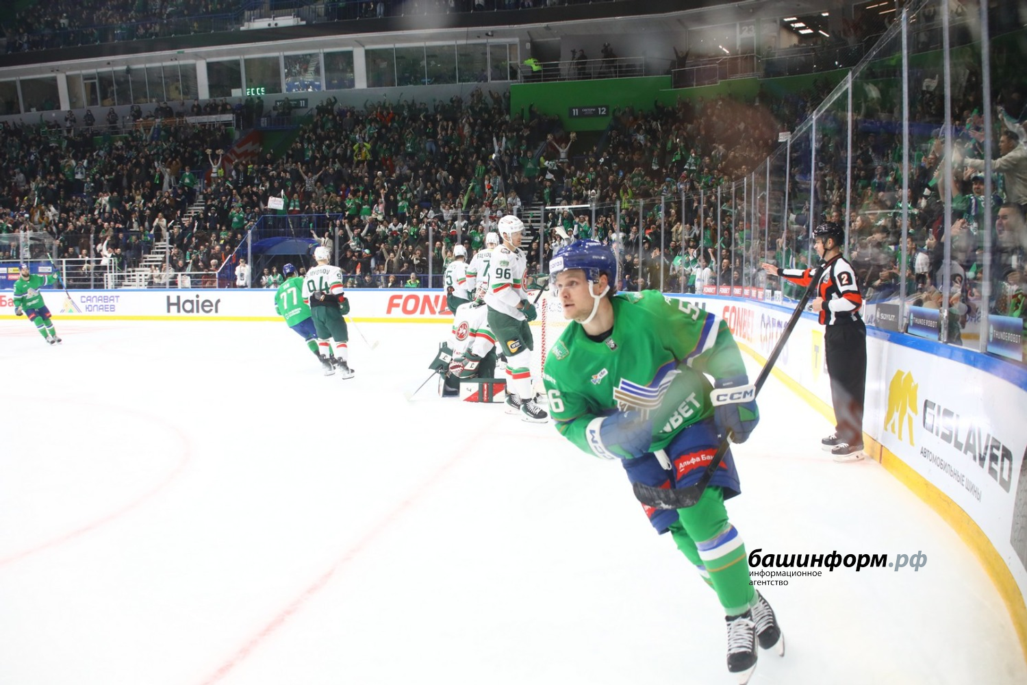 Валерий Шахов  ИА «Башинформ»