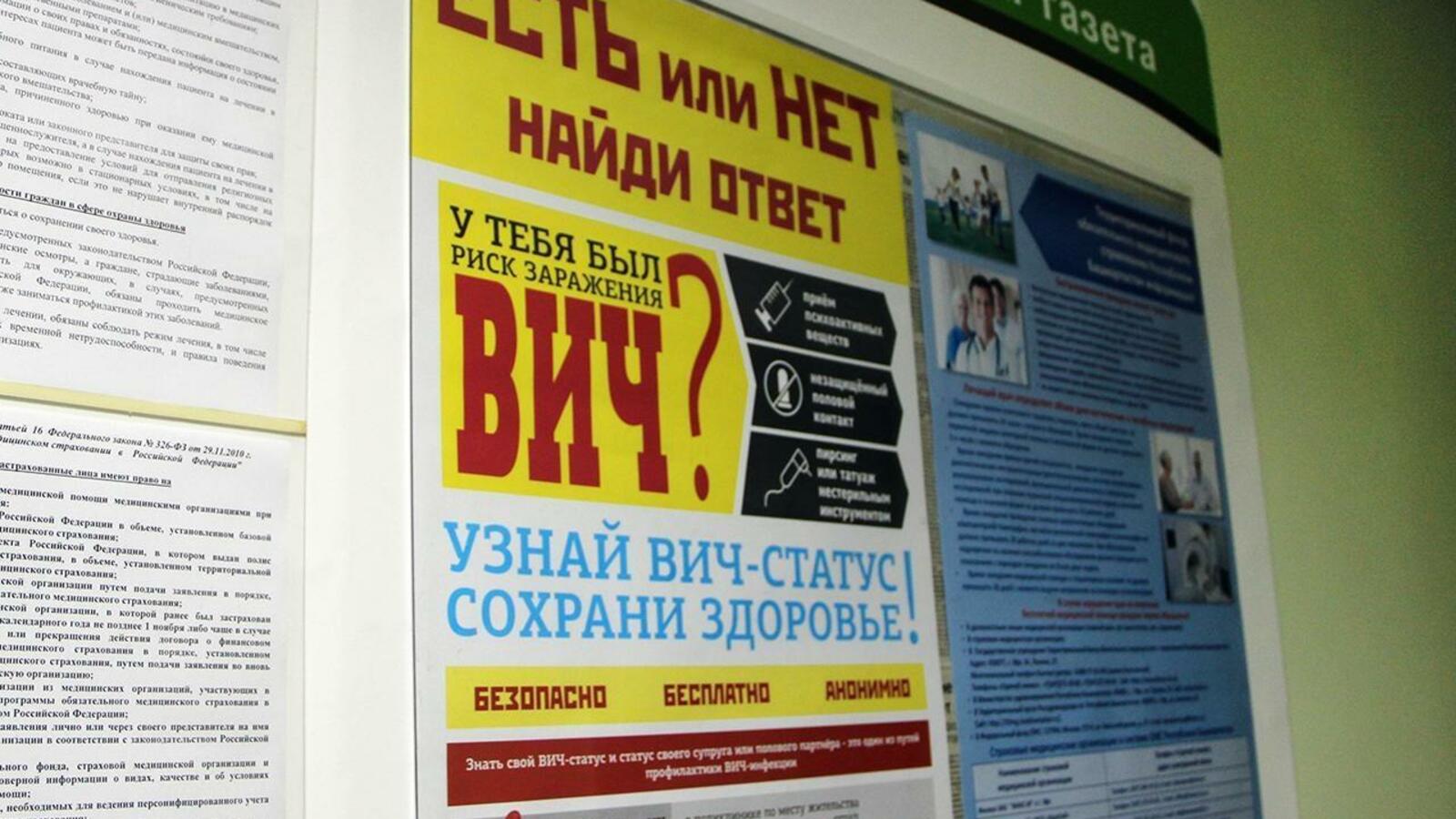 ИА «Башинформ»